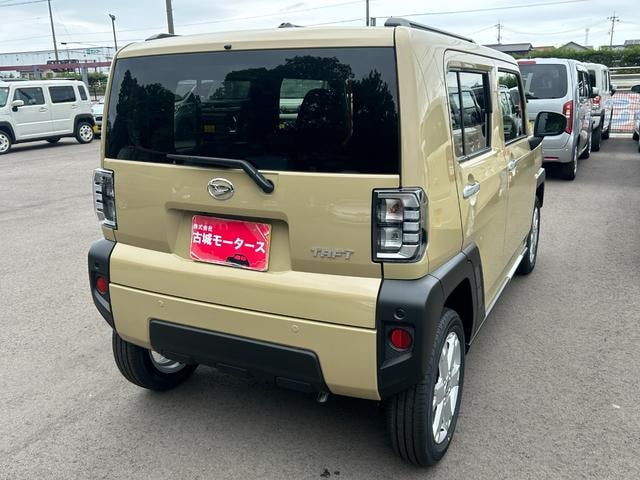 Миниатюра 10