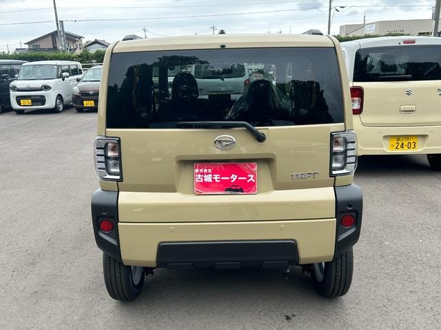 Миниатюра 11