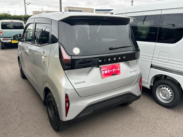 Миниатюра 10