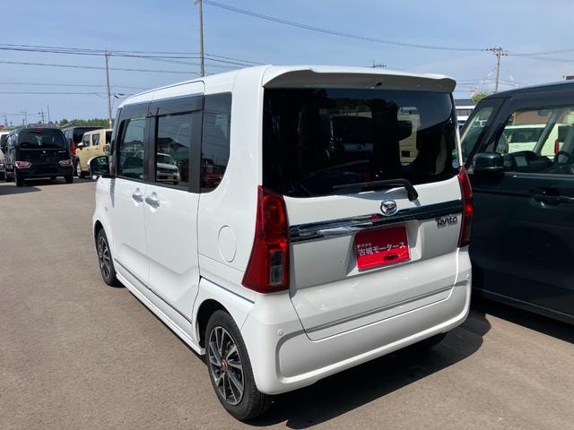 Миниатюра 15