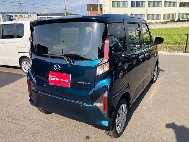 Миниатюра 12