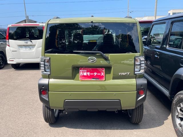 Миниатюра 11
