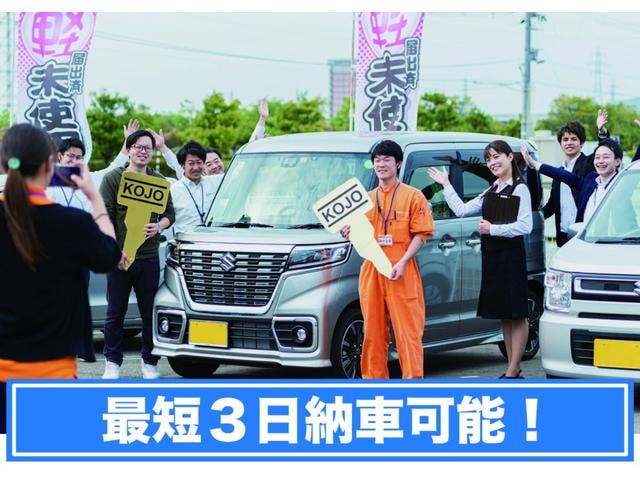 Миниатюра 53