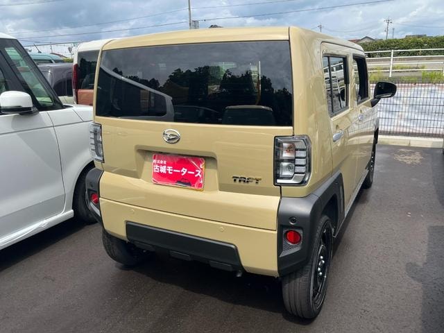 Миниатюра 9