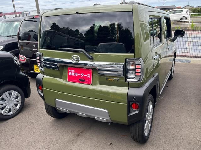 Миниатюра 10