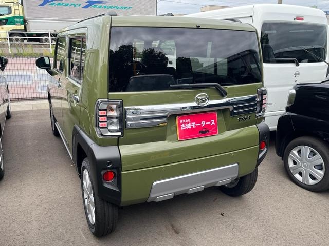 Миниатюра 11