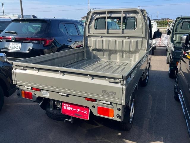 Миниатюра 8