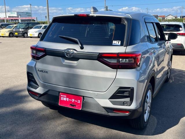 Миниатюра 8
