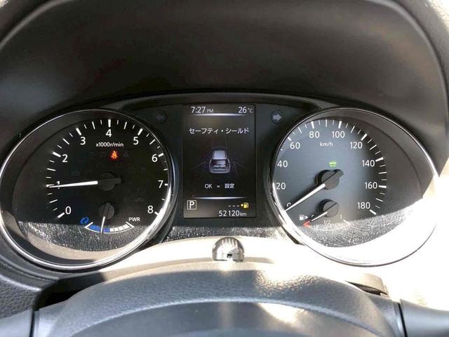 Миниатюра 29