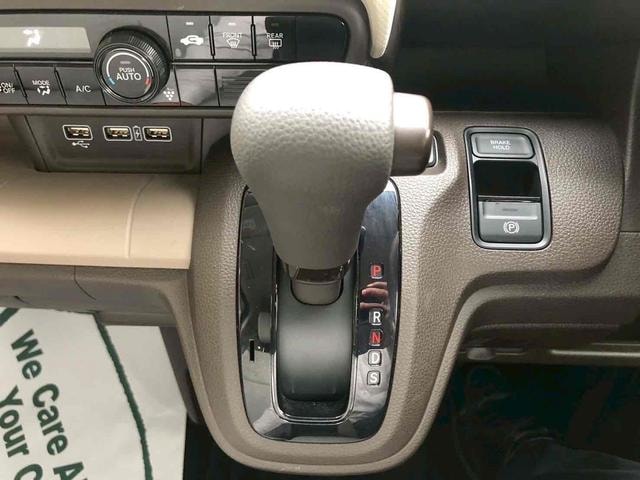 Миниатюра 10