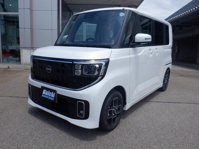Миниатюра 10