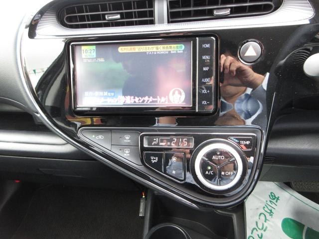 Миниатюра 18