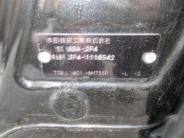 Миниатюра 41