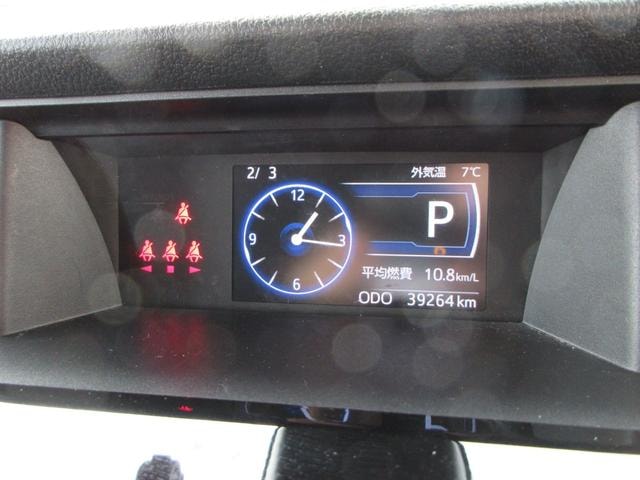 Миниатюра 18