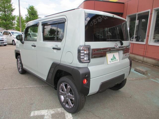 Миниатюра 7