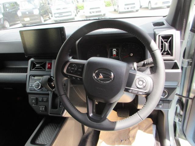 Миниатюра 18