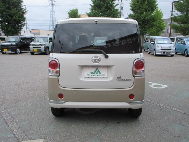 Миниатюра 8
