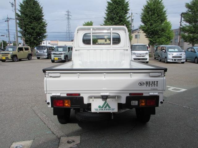Миниатюра 8