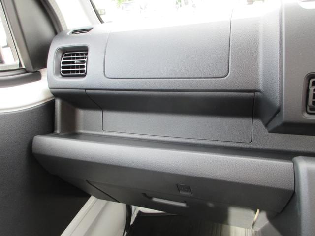 Миниатюра 22