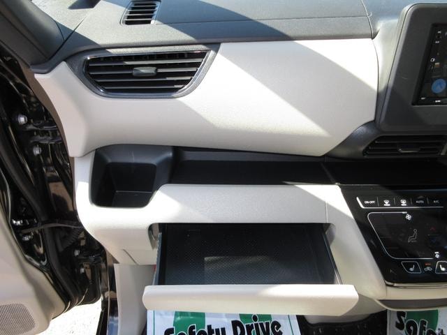 Миниатюра 18