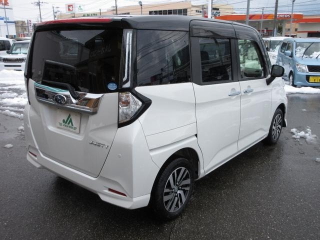 Миниатюра 8