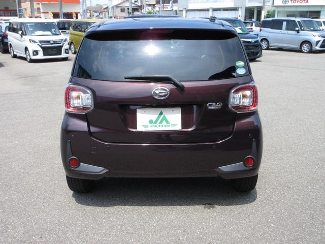 Daihatsu BOON 2021 — фото автомобиля 1