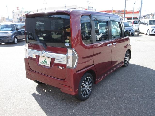 Миниатюра 8