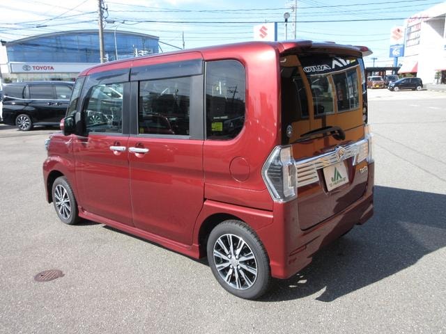 Миниатюра 9