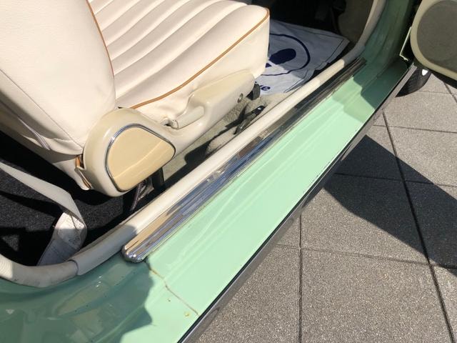 Миниатюра 23