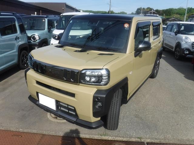 Миниатюра 7