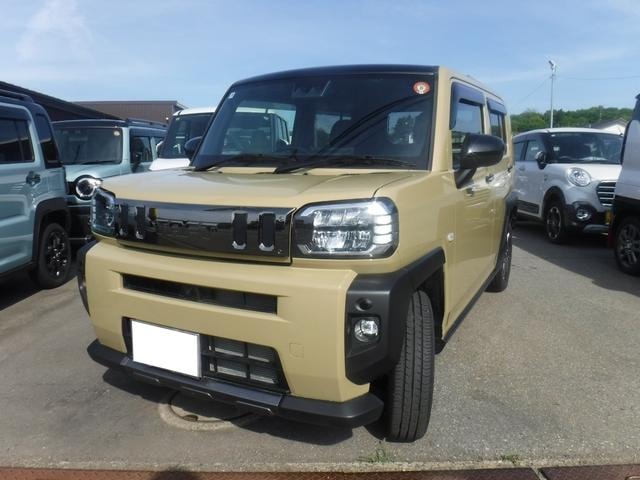 Миниатюра 9