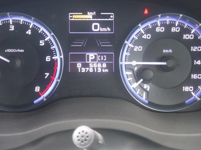 Миниатюра 19