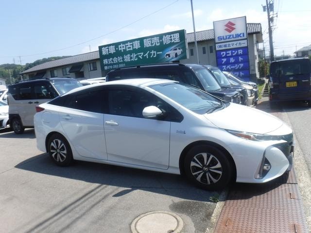 Миниатюра 54