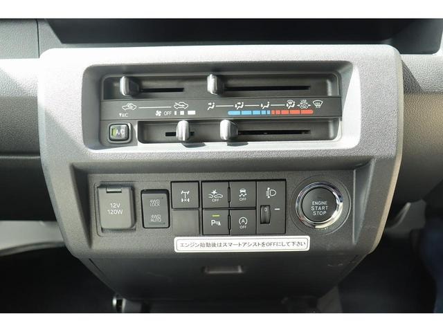 Миниатюра 19