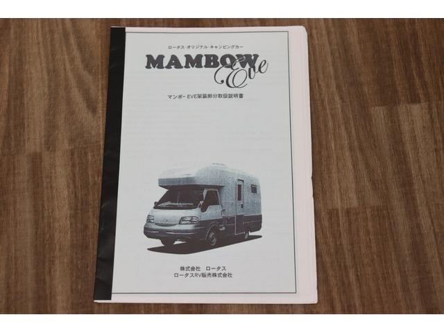 Миниатюра 44