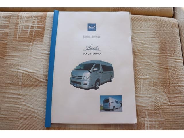 Миниатюра 78