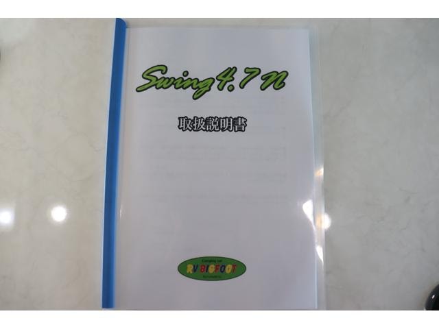 Миниатюра 71