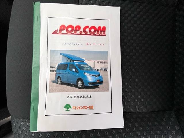 Миниатюра 51