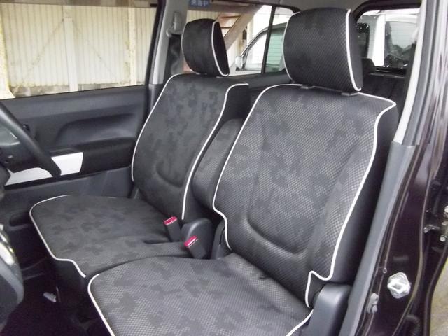 Миниатюра 14