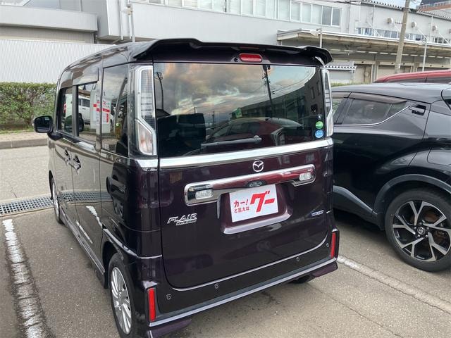 Миниатюра 17