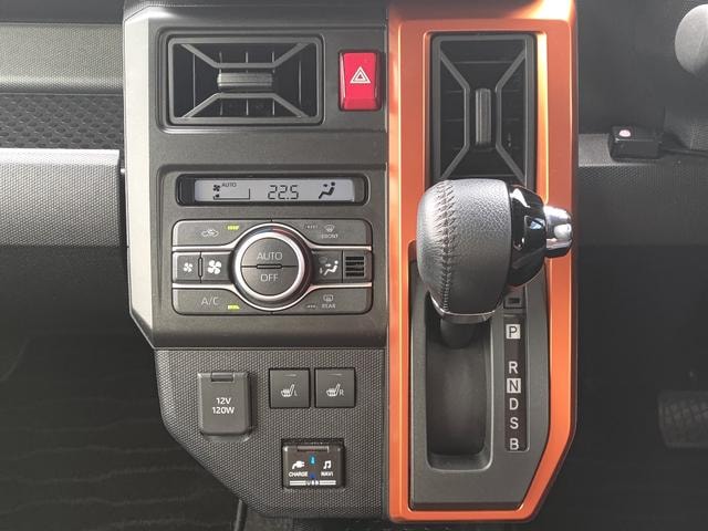 Миниатюра 35