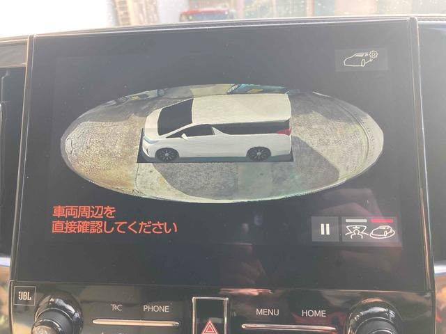 Миниатюра 79
