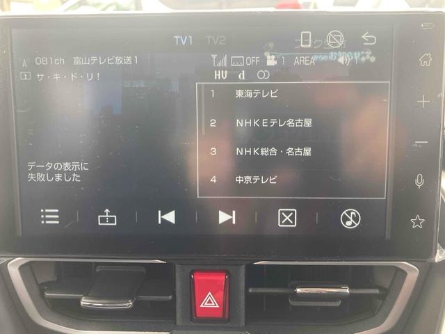 Миниатюра 47