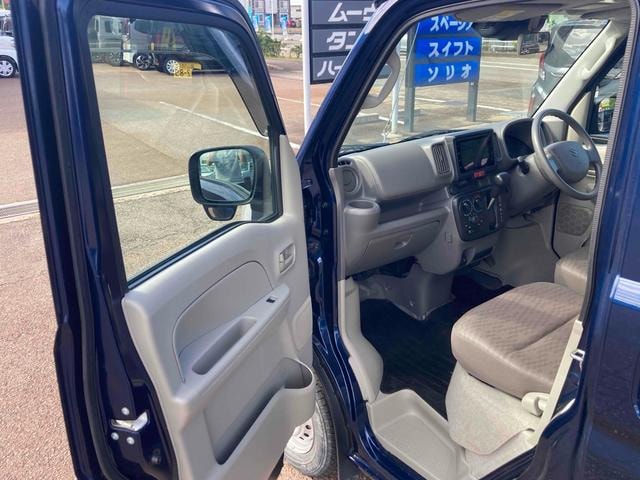 Миниатюра 37