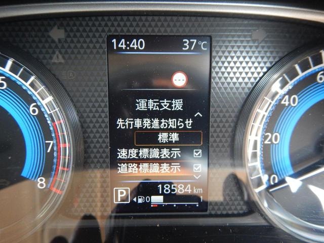 Миниатюра 31