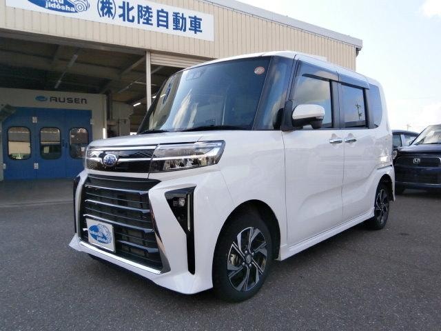 Миниатюра 7