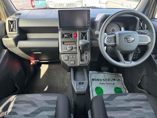 Миниатюра 11