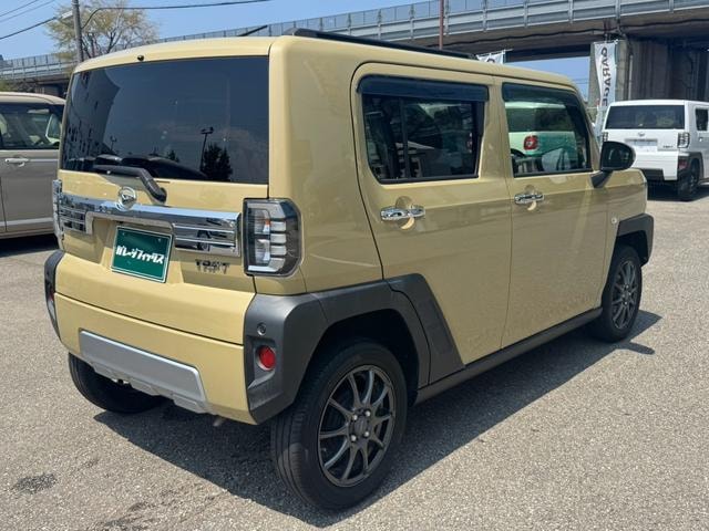 Миниатюра 7