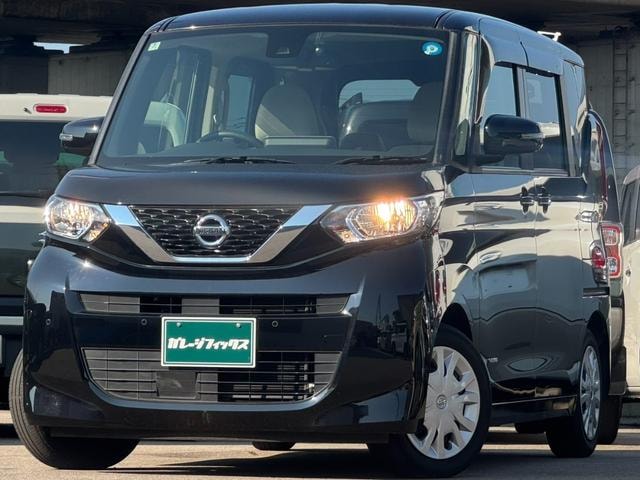 Миниатюра 54