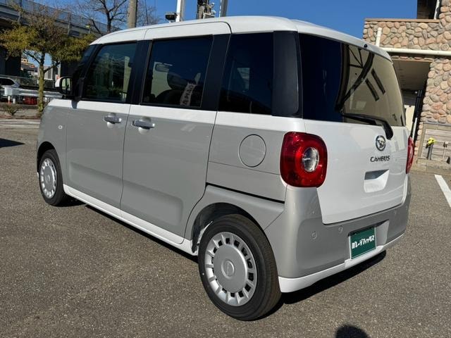 Миниатюра 9